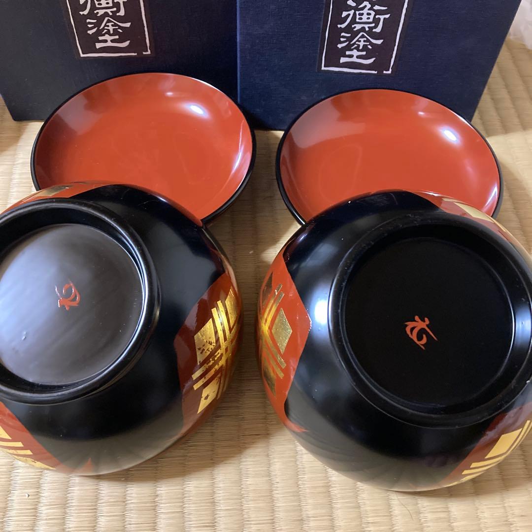 漆器　椀　秀衡塗セット 2個