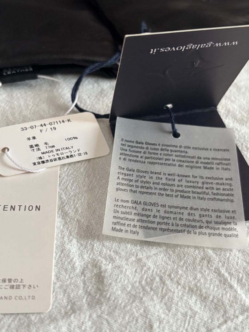 トゥモローランド　ガラグローブス　グローブ イタリア製　ラムレザー　カシミア