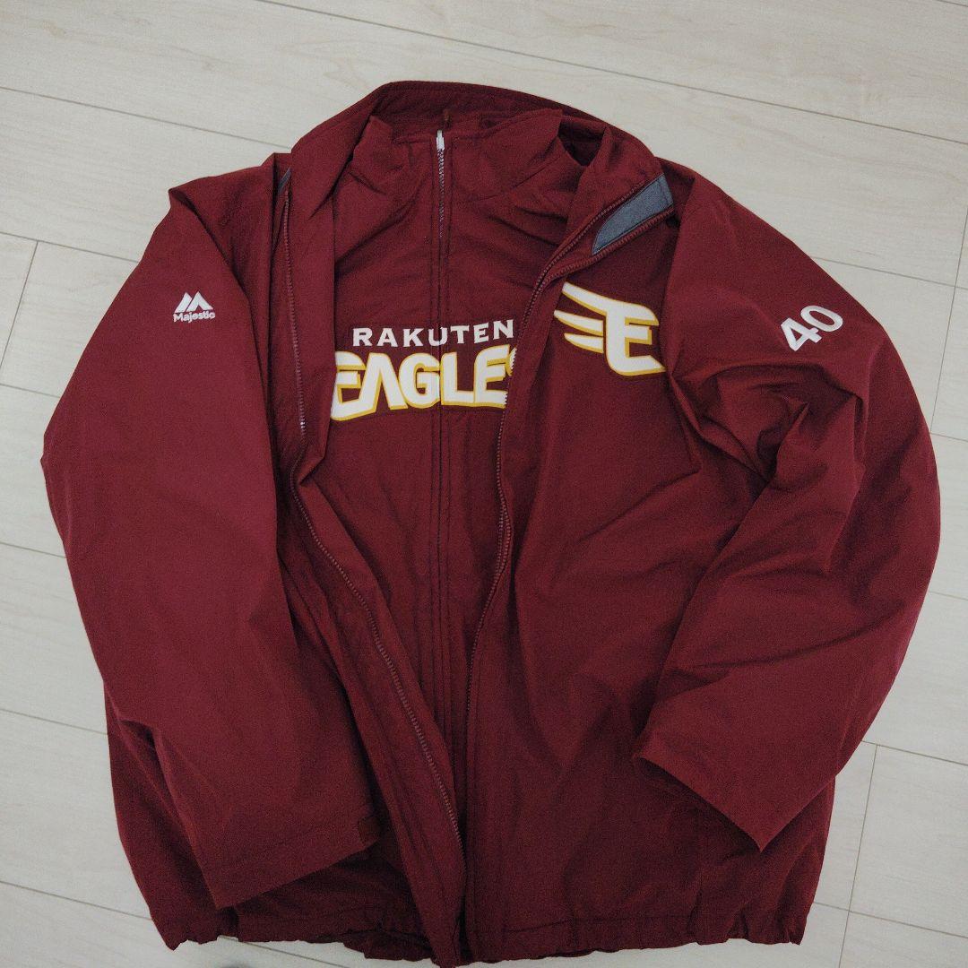 Rakuten Eagles プロジャケット 2XL