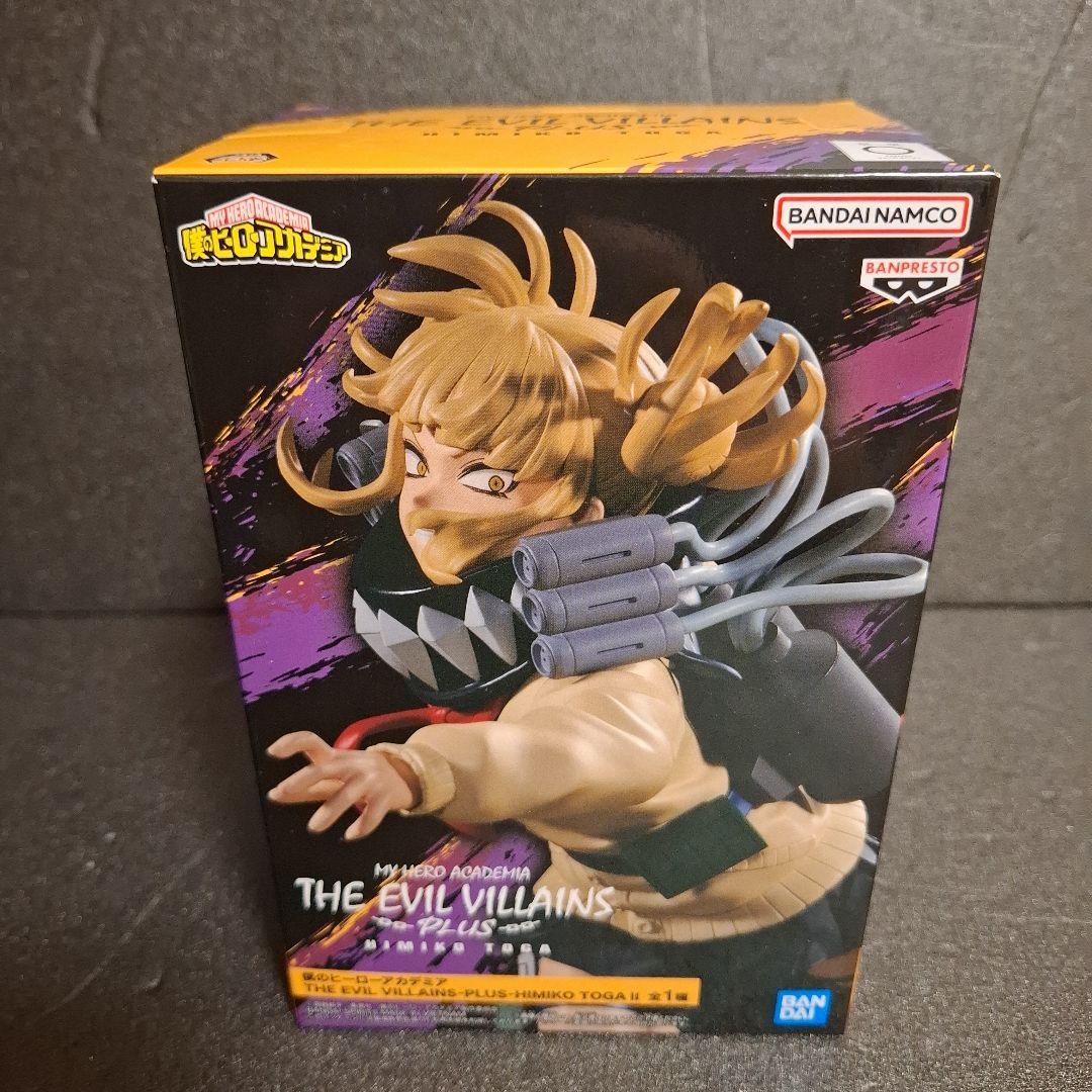 僕のヒーローアカデミア ヒロアカ フィギュア 8点 セット