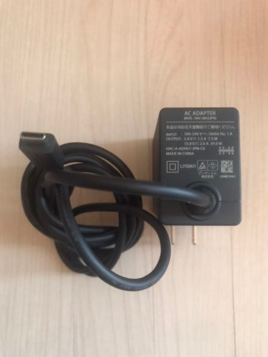 Switchコーラル(内蔵ソフト明細書添付済)