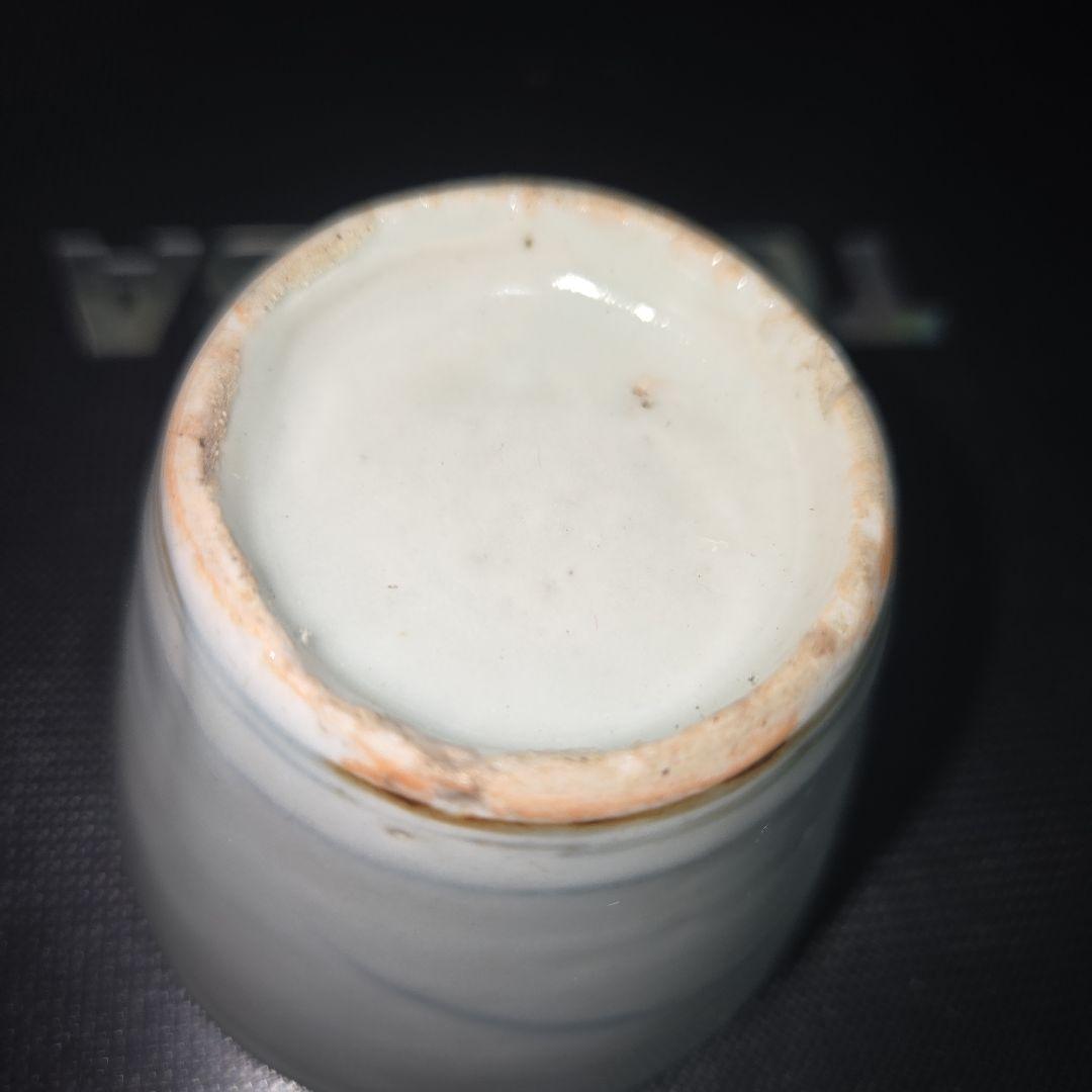 蕎麦猪口 湯呑 古伊万里 水仙