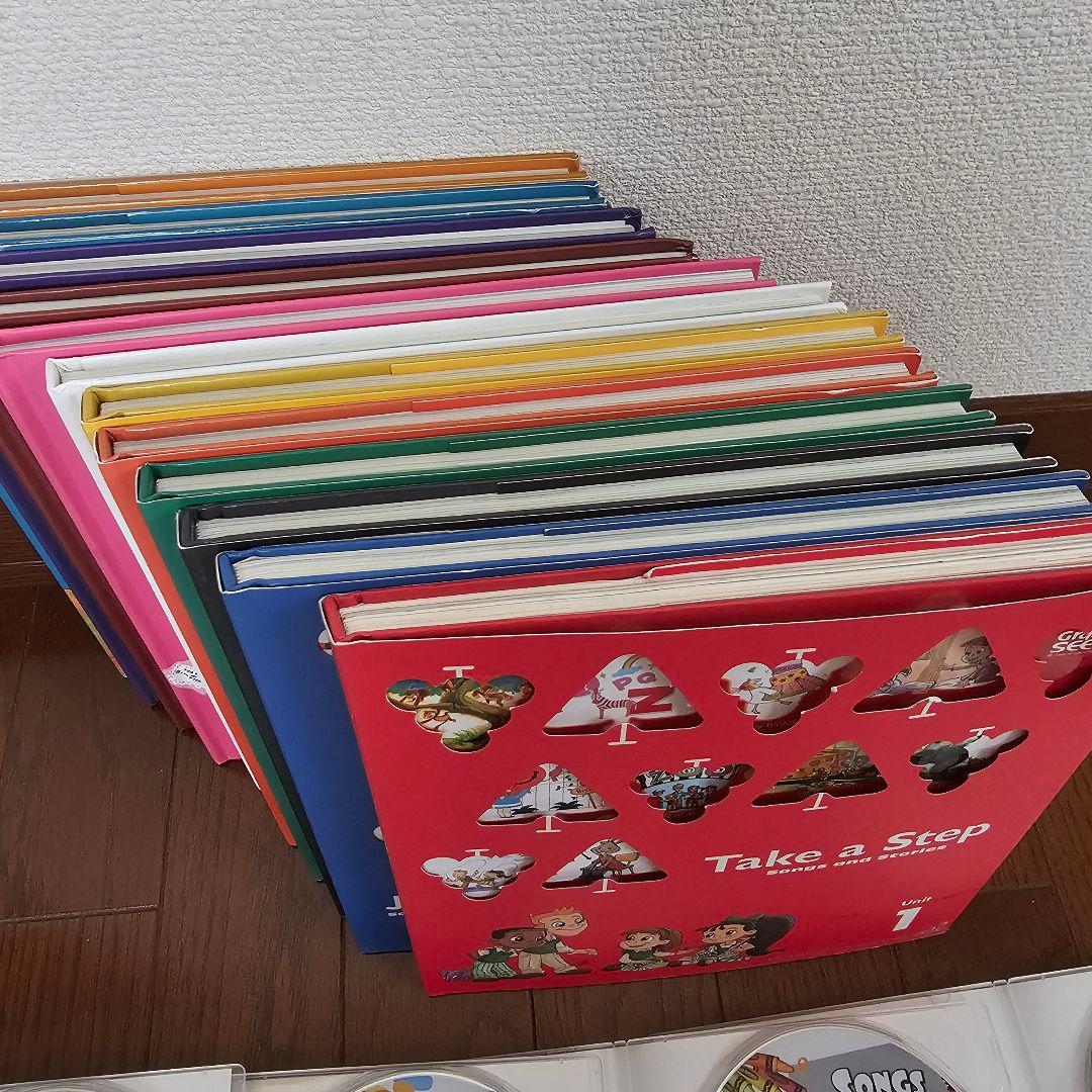 グレープシード ユニット 1～12 CD DVD 付き REP 子ども 英語