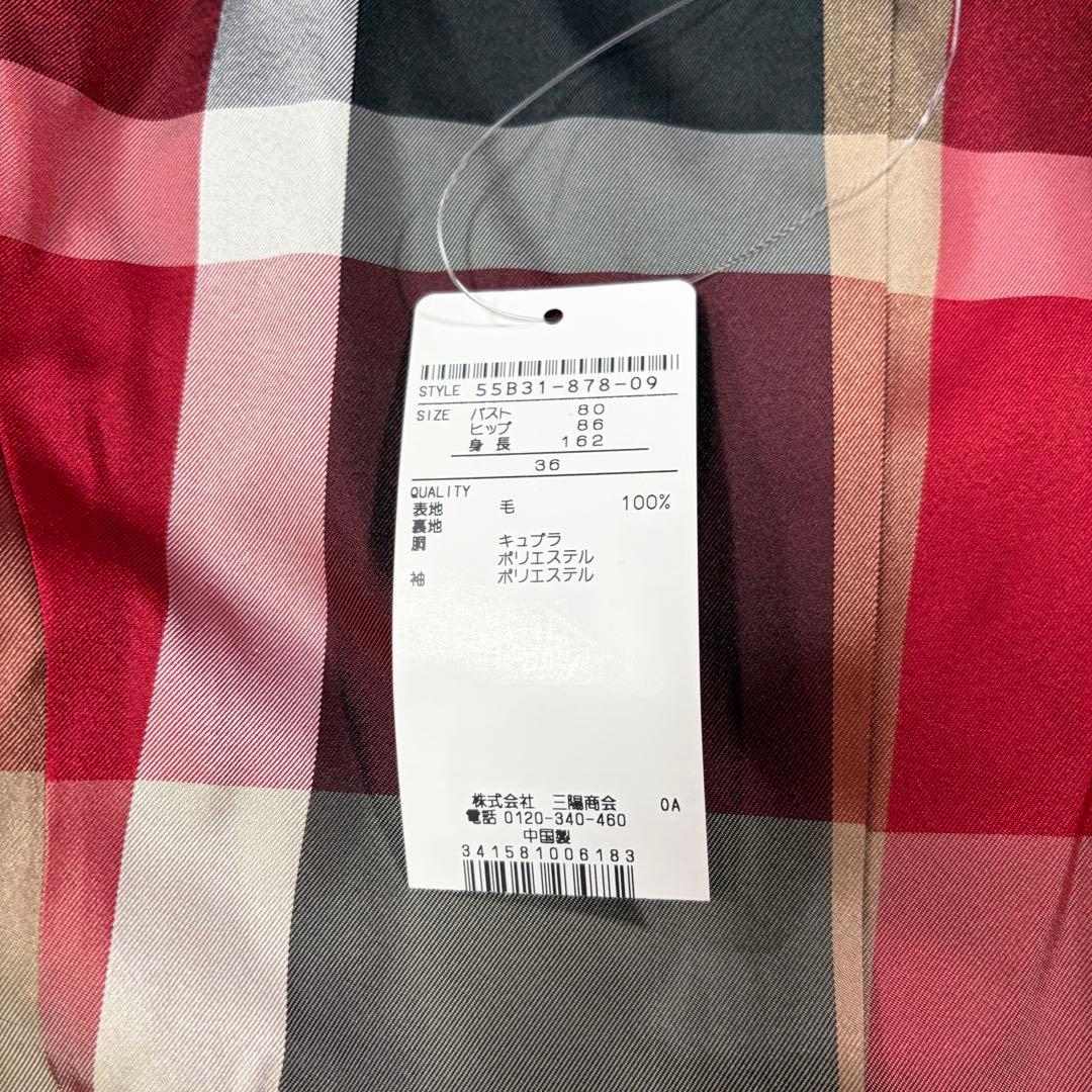 新品タグ付 ブルーレーベルクレストブリッジ ロング ノーカラー コート 2way