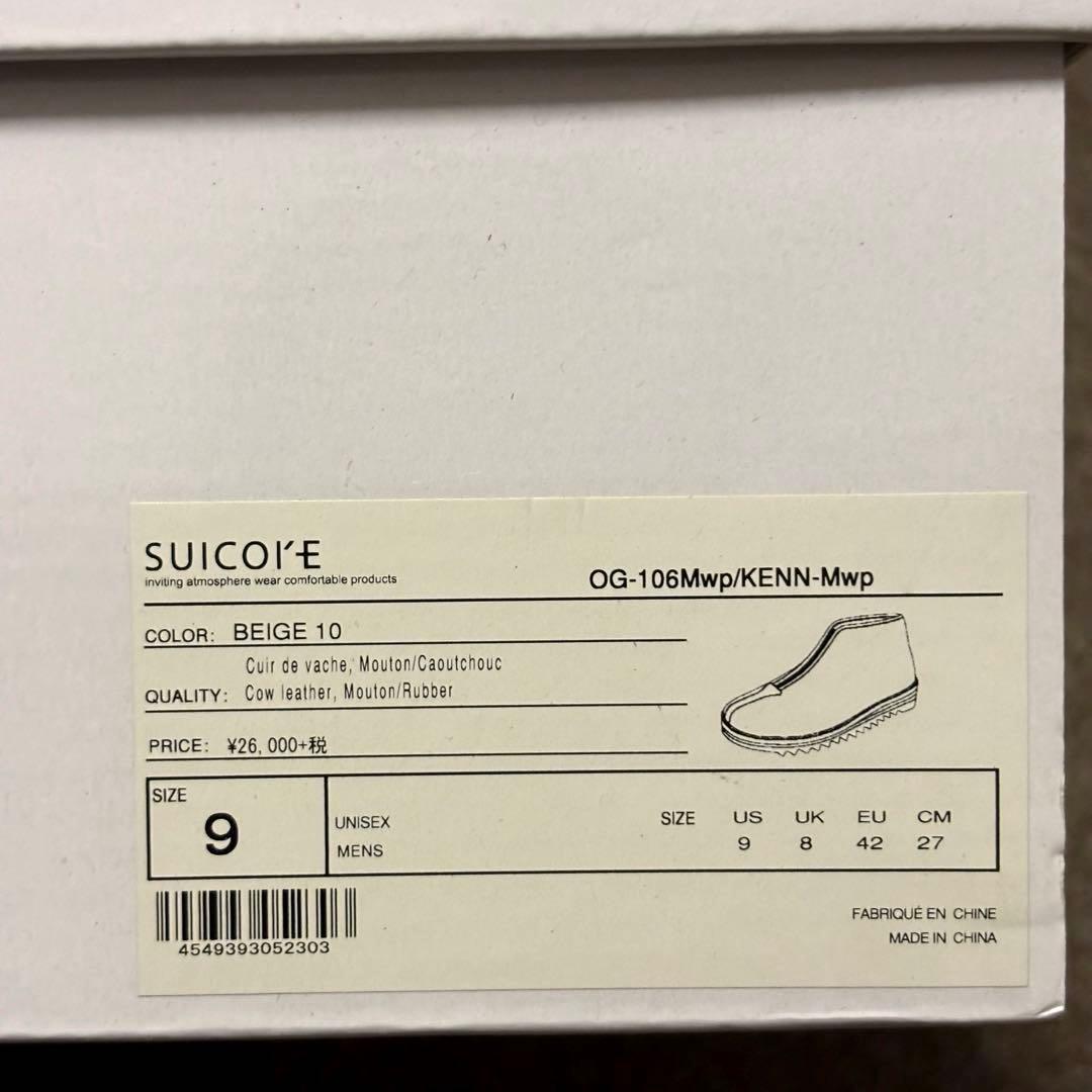 S*R様 【新品】SUICOKE スイコック ムートンブーツ KENN-MWP