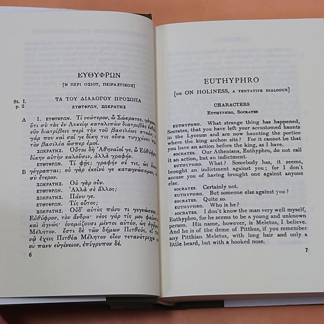 ロ*ー様 【良品】 洋書 ローブ・クラシカルライブラリー プラトン 全12巻 ま