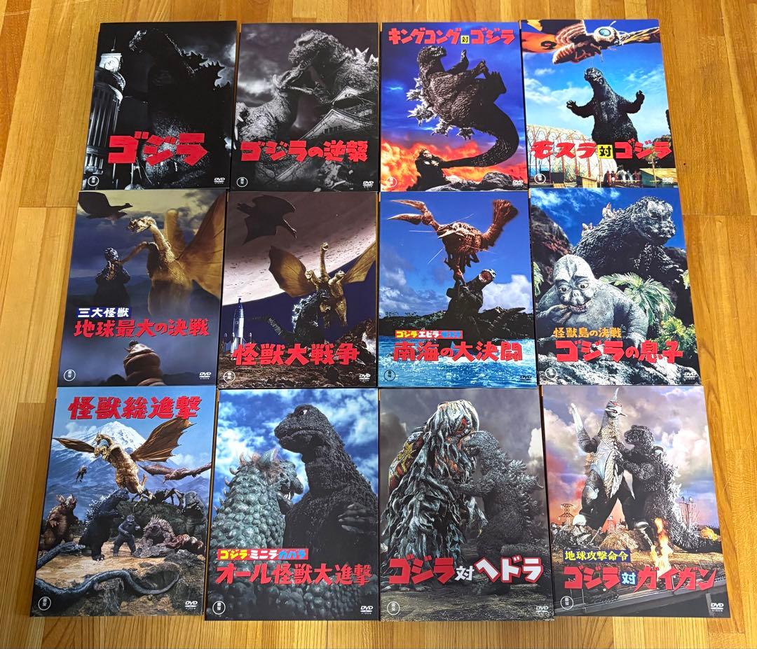 中古◾️ゴジラ FINAL BOX◾️シリーズ全27作品＋映像特典ディスク 計30枚