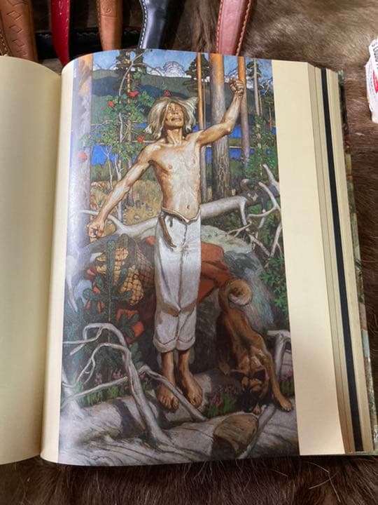 Kalevala (カレヴァラ)英語原書版