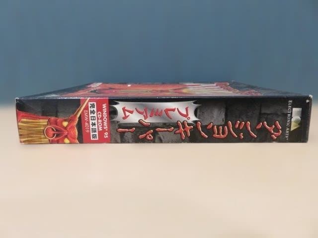 PCゲーム　ダンジョンキーパー　プレミアム　Dungeon Keeper　日本語