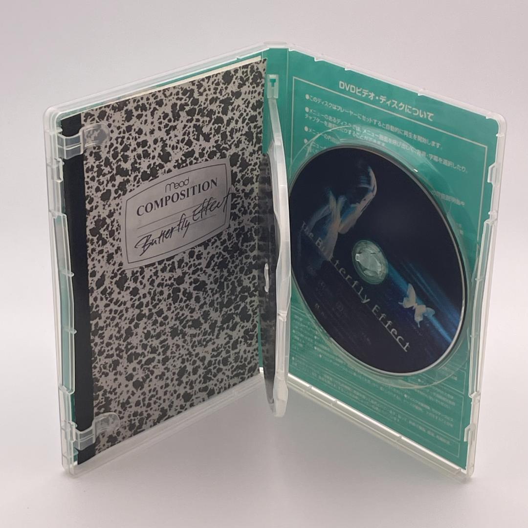 バタフライ・エフェクト1&2 ツインパック〈初回限定生産・3枚組〉