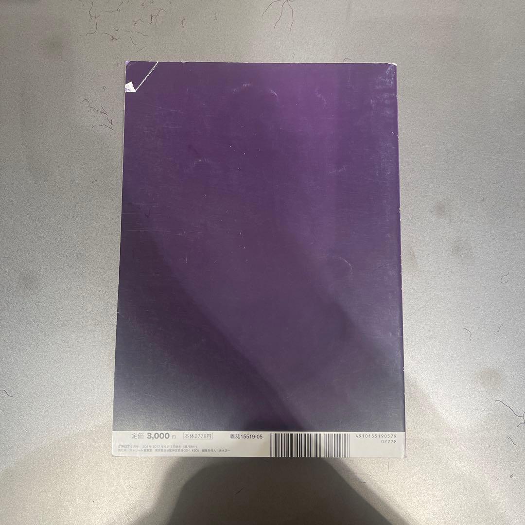 STREET No.304 2017年5月号