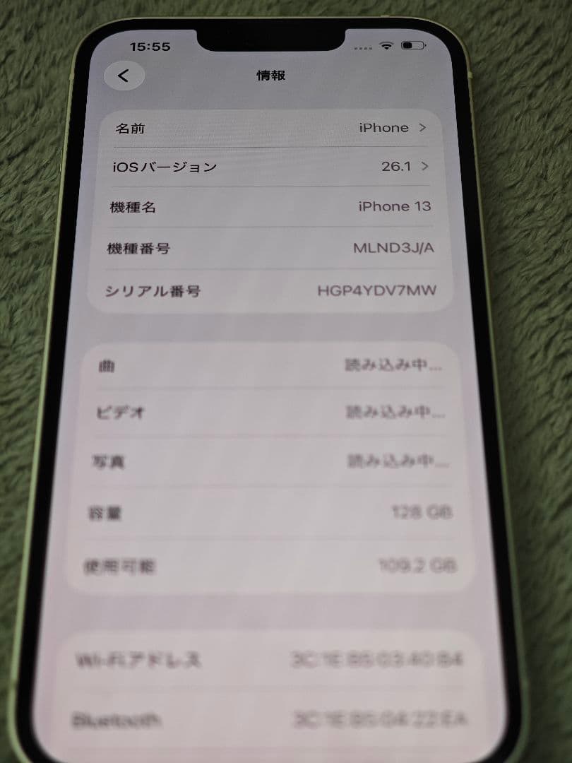 Apple iPhone13 128GB 本体