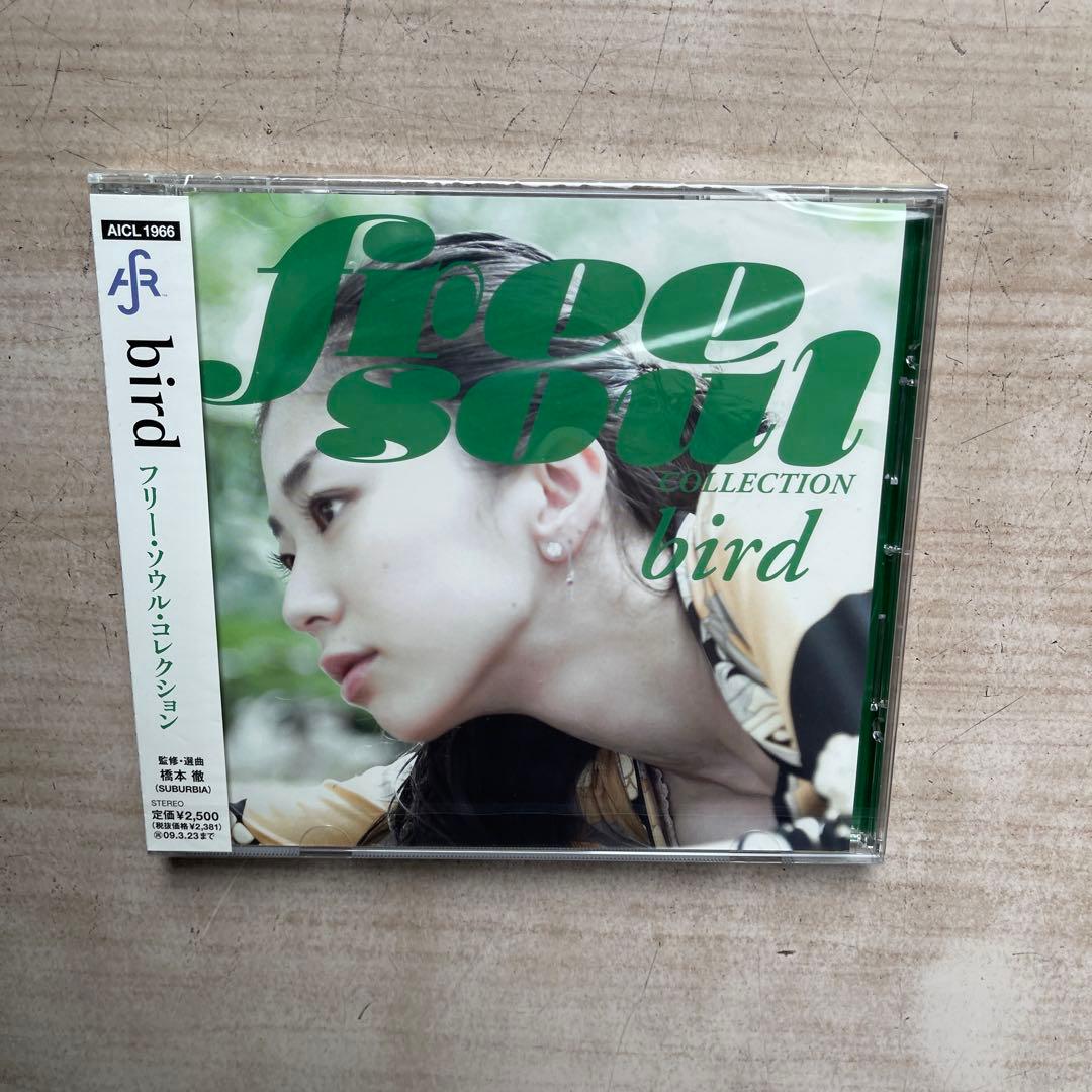 bird CDアルバム⑧枚セット(一回試聴美品①枚、⑦枚未開封品)