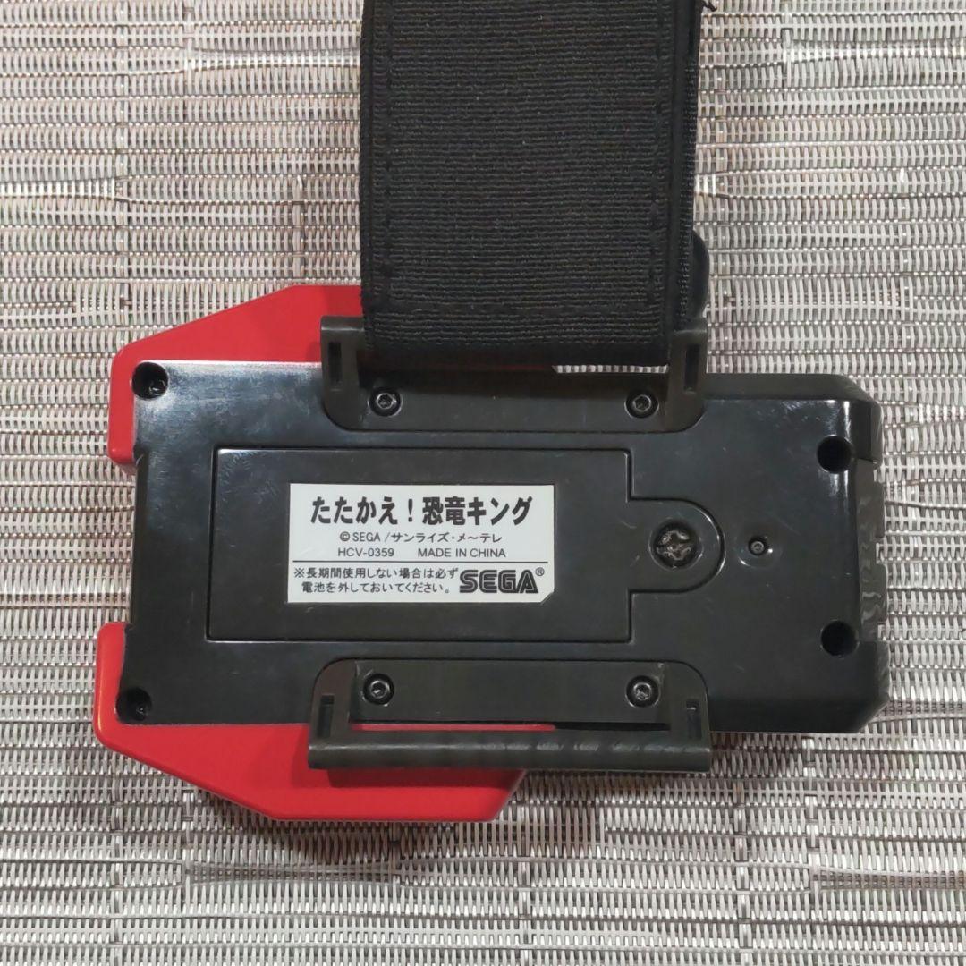 【中古】たたかえ！恐竜キング LCDゲーム SEGA