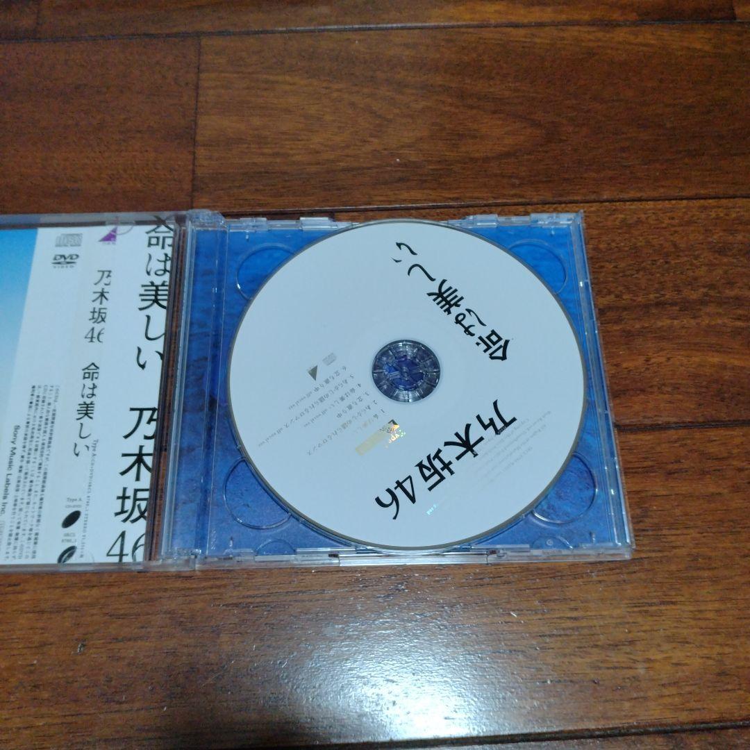 乃木坂46 CDシングル セット 1st〜40th