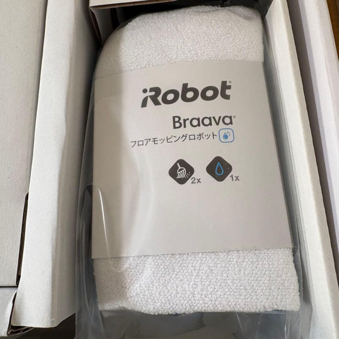 iRobot Braava 371j ロボット掃除機 未使用品