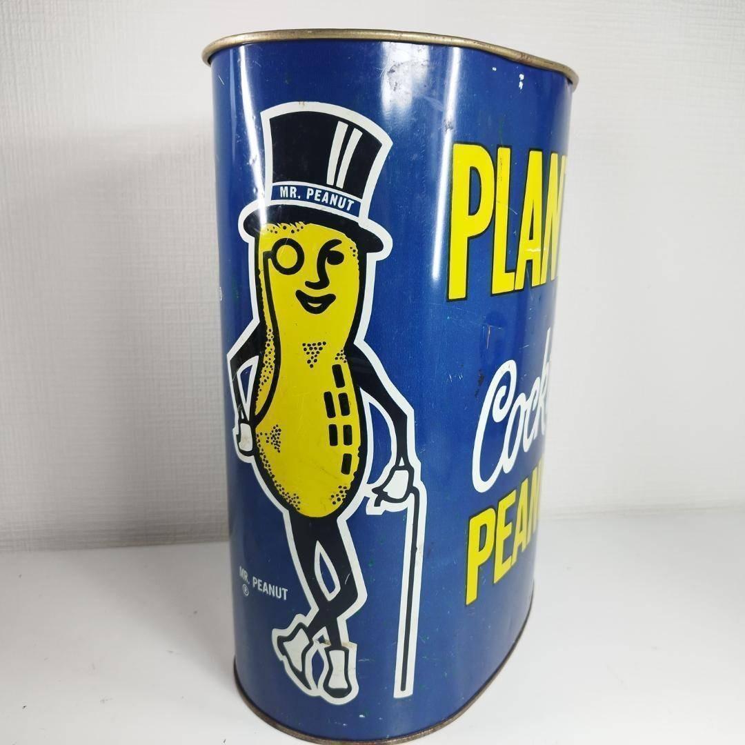 ミスターピーナッツ ゴミ箱 ビンテージ レトロ 1970年代 PEAN hq2S