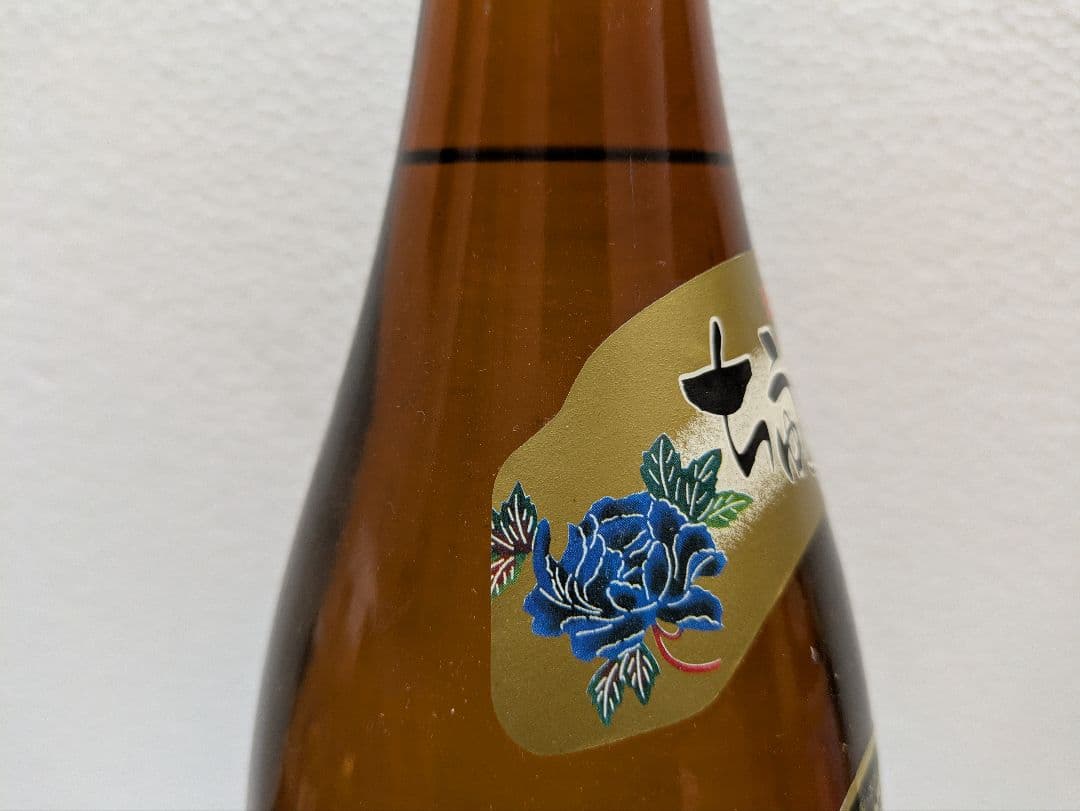 本場泡盛 忠孝 古酒43度 ビンテージ