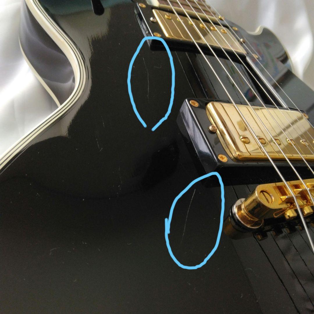 レスポール カスタムモデル 黒 メイソン/ソフトケース ベルト シールド付き