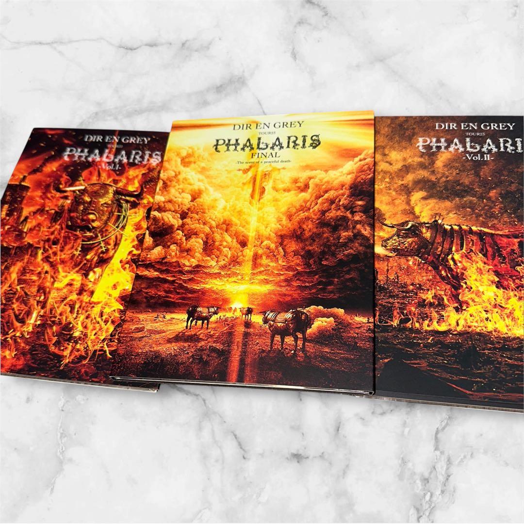 DIR EN GREY ／ TOUR22-23 PHALARIS DVD 3枚組