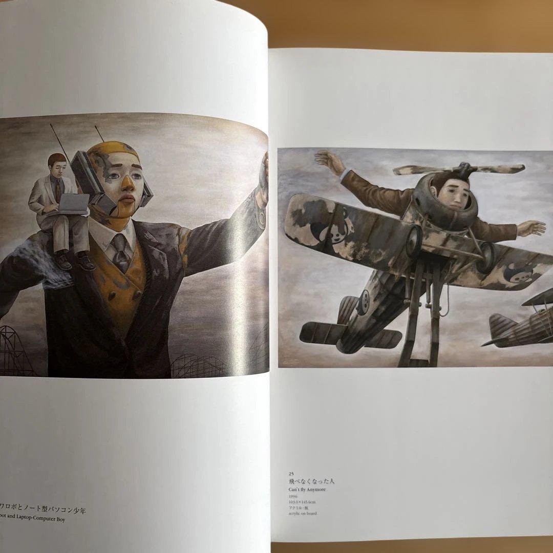 石田徹也　石田徹也全作品集