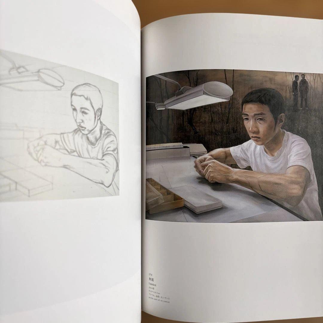 石田徹也　石田徹也全作品集