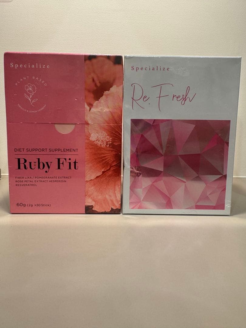 【新品】ルビーフィット リフレッシュ ダイエット サプリメント2点セット