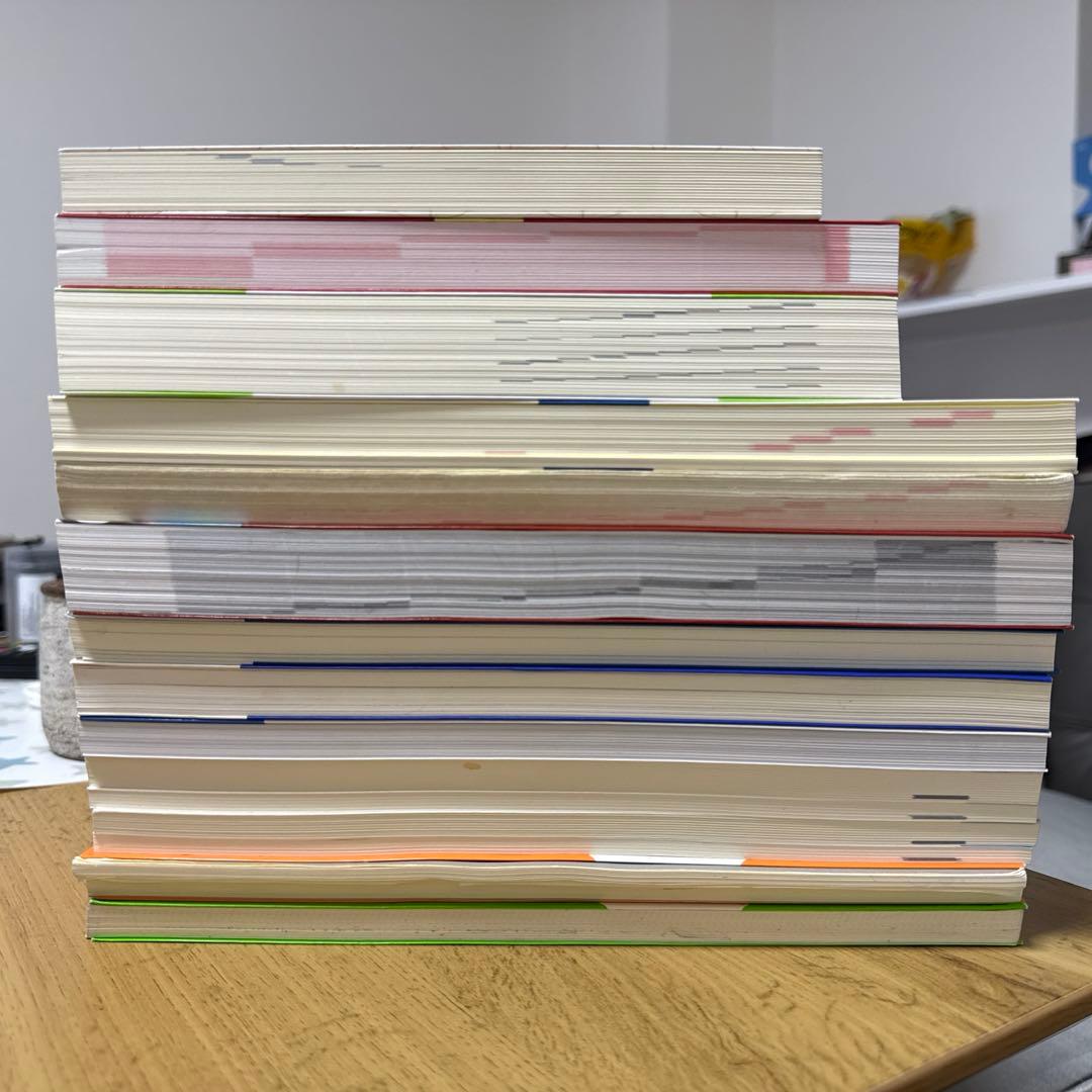 ヒューマンアカデミー 日本語教師養成講座 教材15冊セット