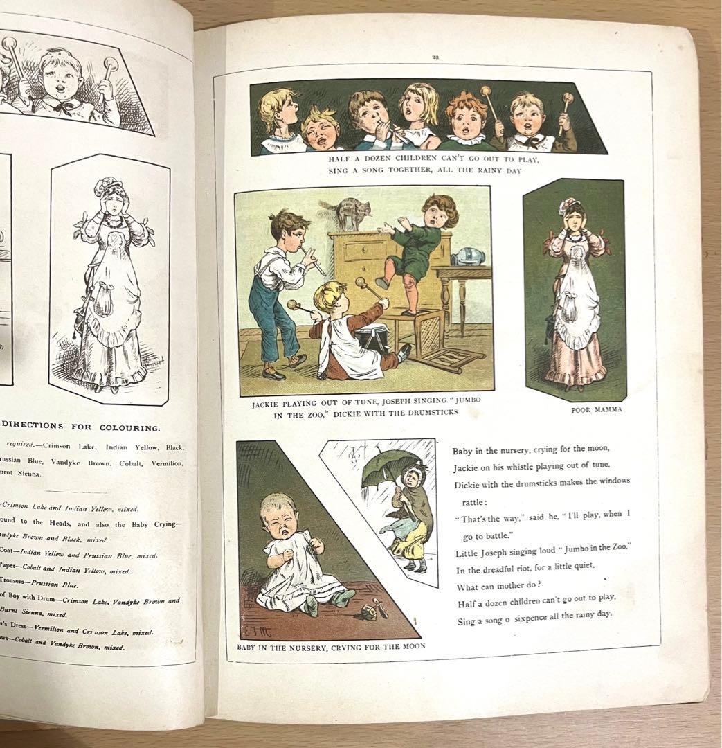 No228希少 アンティーク 古書 洋書 絵本 ビクトリアン 塗り絵 児童書