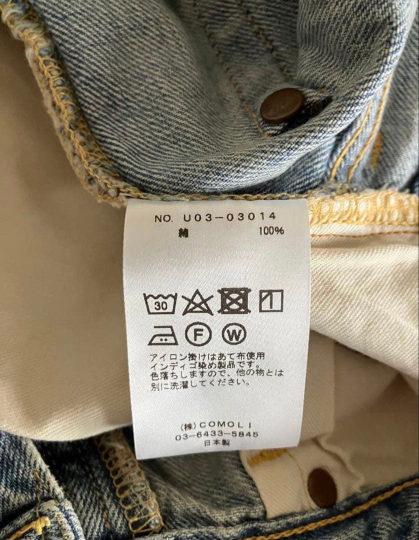 最終価格COMOLI U03-03014 Denim 5P Pant サイズ2
