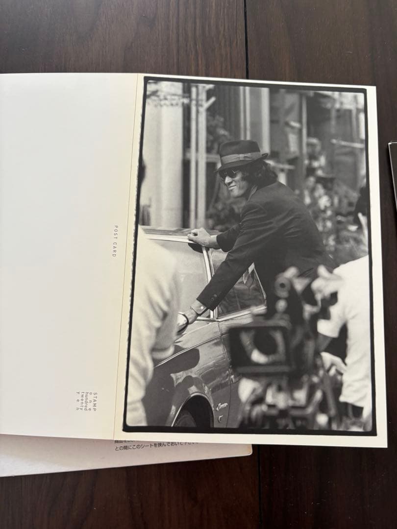 探偵物語DVD-BOX〈初回生産限定・8枚組〉