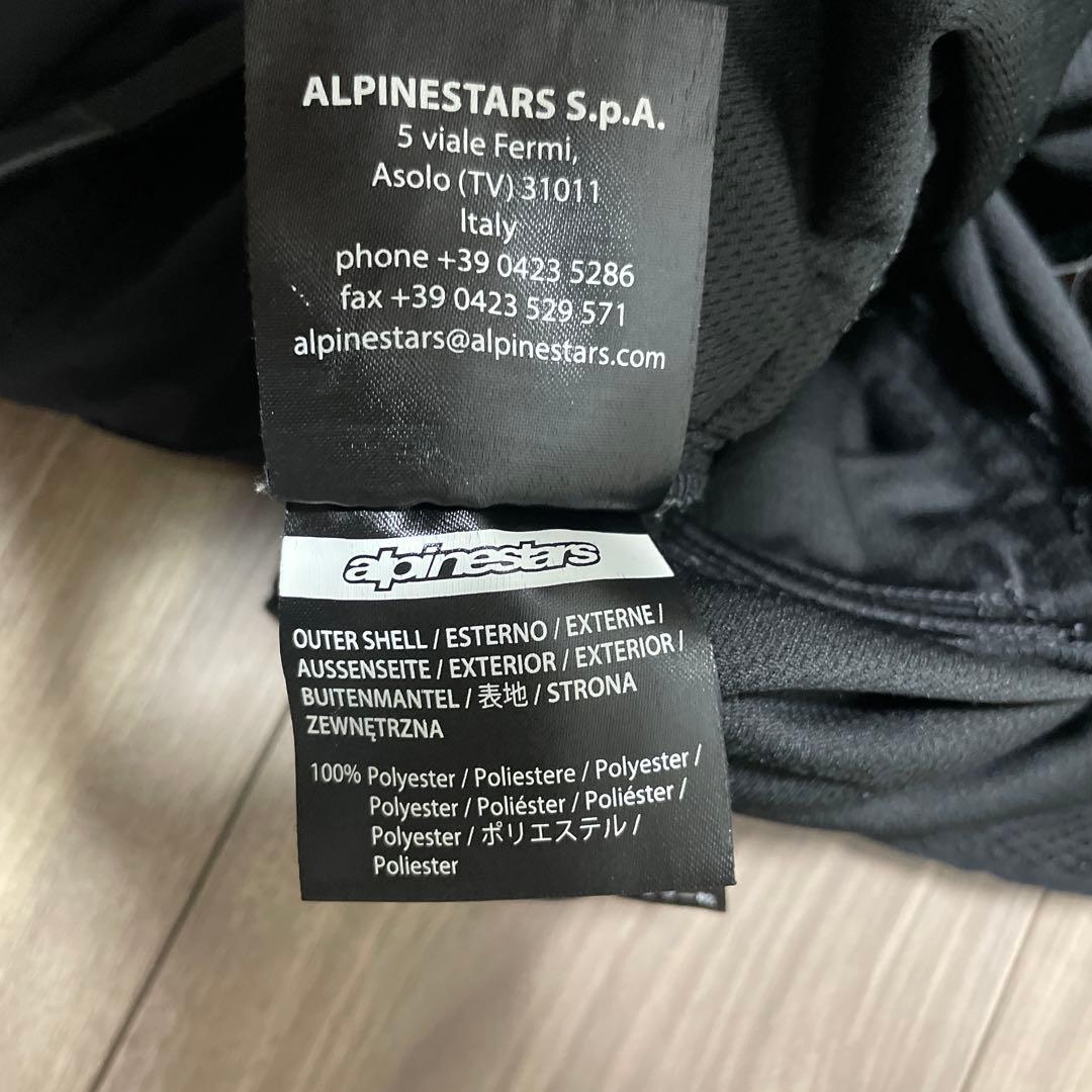 アルパインスターズ JUGGERNAUT RIDING PANTS Sサイズ