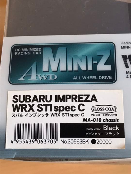 C 未開封品　京商 ミニッツ MINI-Z AWD スバル　インプレッサ