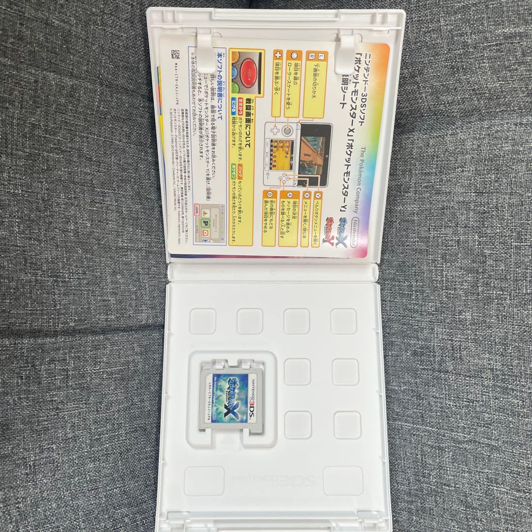 ポケットモンスター ソフト6本セット