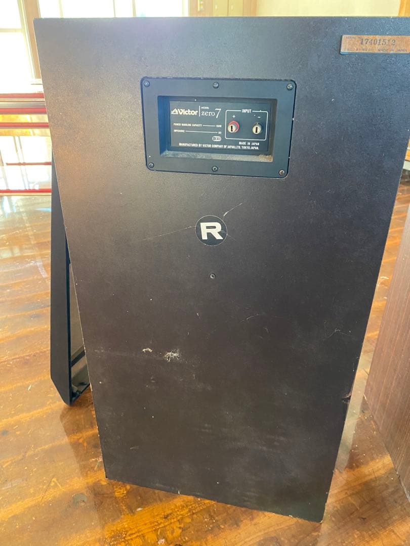 スピーカー・ウーファー Victor zero7