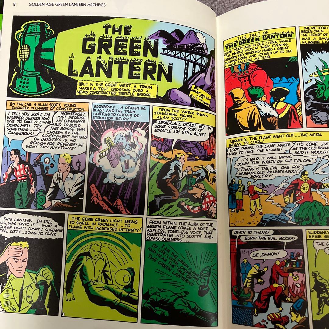 ⭐️3月セール⭐️GoldenAge グリーンランタン1 バットマン