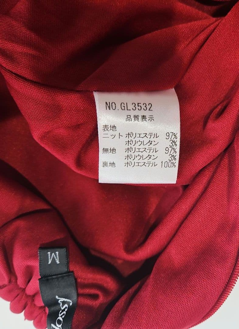 ROBE de FLEURS Glossy/バストビジューセットアップミニドレス