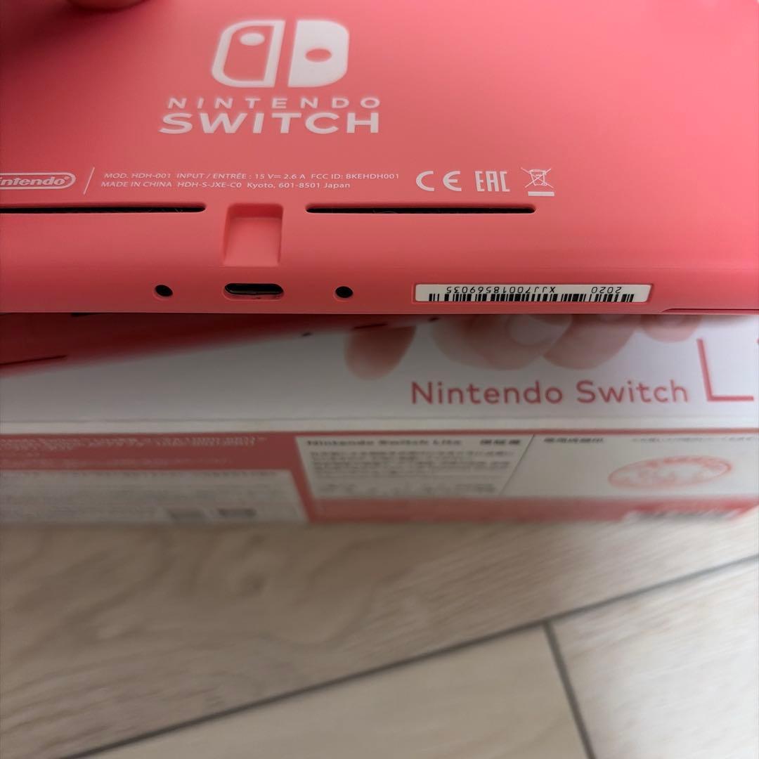 Switch lite コーラル 本体＋箱＋ACアダプター＋セーフティーガイド