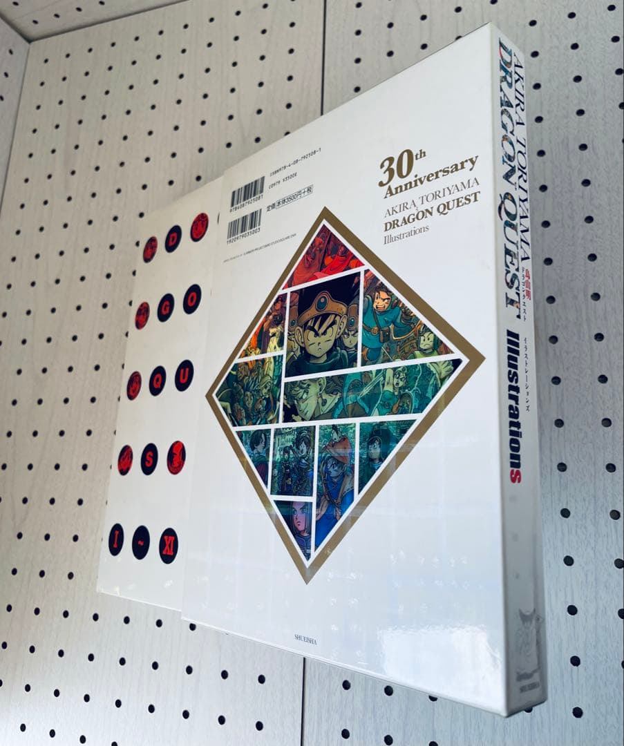 【全巻初版】ドラゴンクエスト~ダイの大冒険 ~ 全37巻 ★ +おまけ