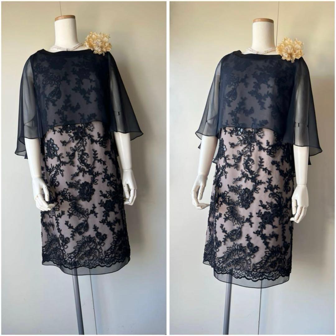 新品東京ソワールMARIKO KOHGAマリココウガケープ付きドレス