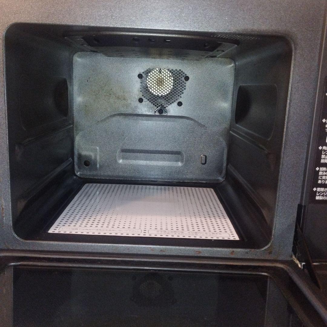 SHARP ウォーターオーブン ヘルシオ AX-HT3-W 20L ホワイト