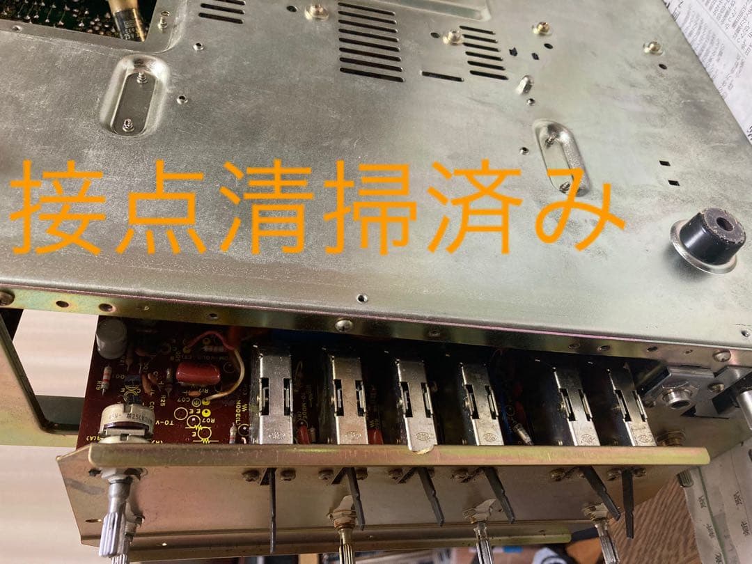 マツモトリナ　⭐️動作品！　ONKYO プリメインアンプ A-755MkⅡ