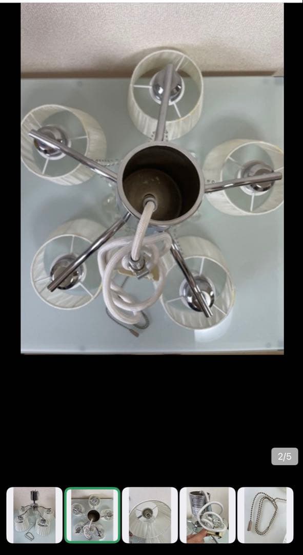 ペンダントライト ソフィア 5灯