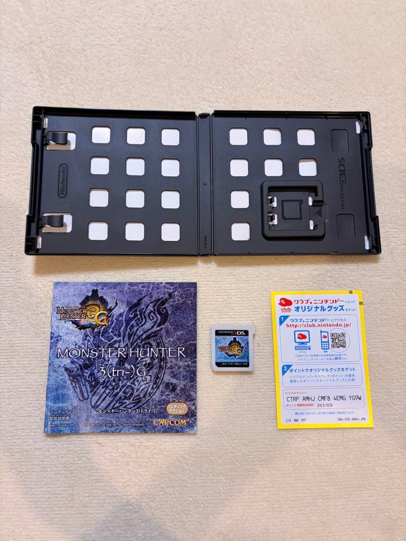 値下げ⚠️24時間発送 レッド ニンテンドー3DS 本体 + ゲームソフト 訳あり