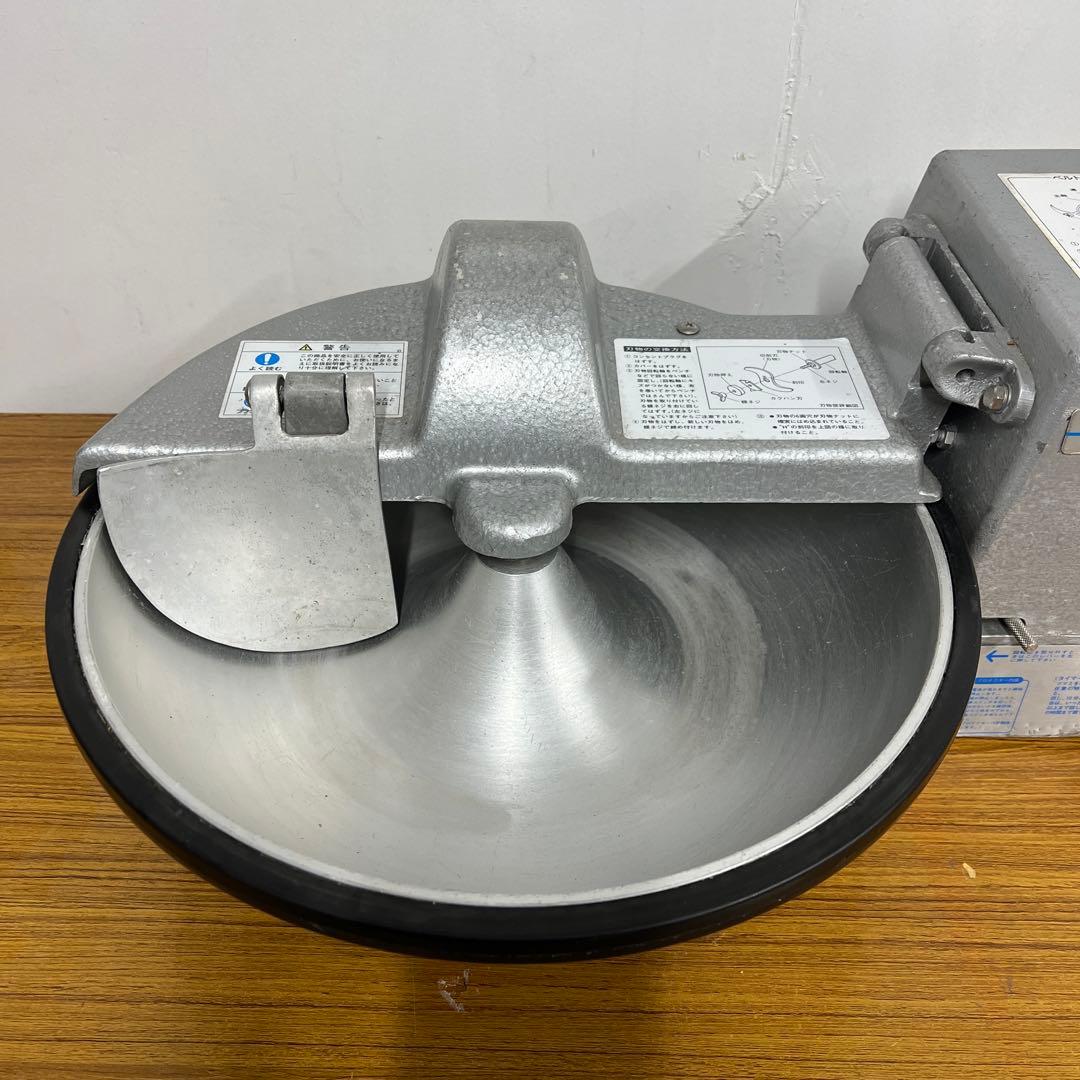 皿式フードカッター/みじん切り機 中部コーポレーション CH-350T 100V
