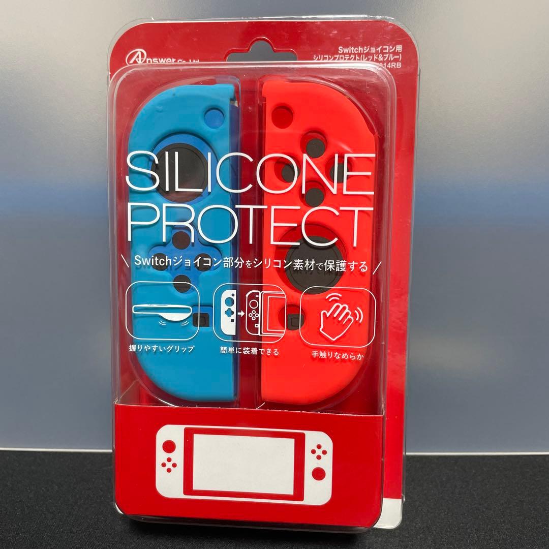 すぐ遊べる！Nintendo Switch本体(カスタム)&周辺機器セット