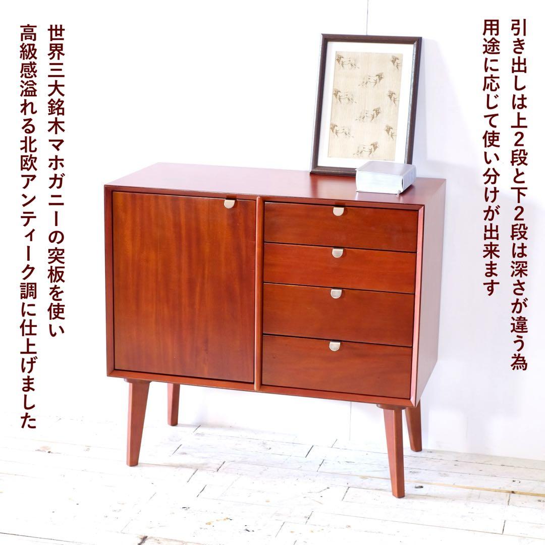 G 新品 北欧 リビングボード キャビネット サイドボード 本棚 収納