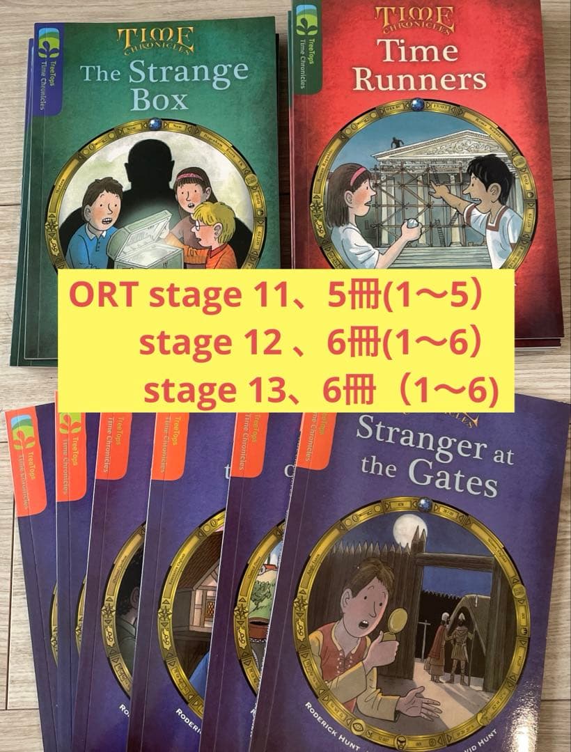 マイヤペン付オックスフォードリーディングツリーORTステージ1-13 356冊