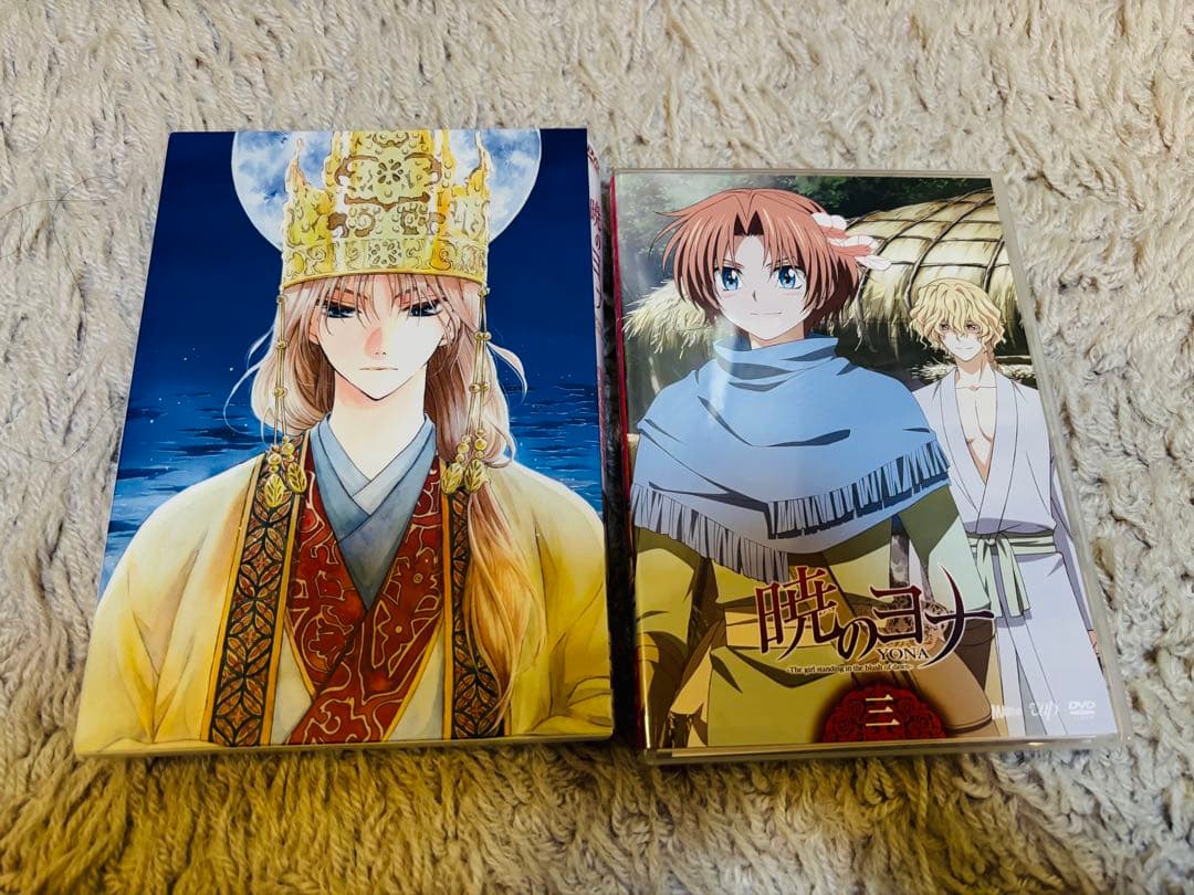 暁のヨナ 初回限定盤DVD 全8巻セット