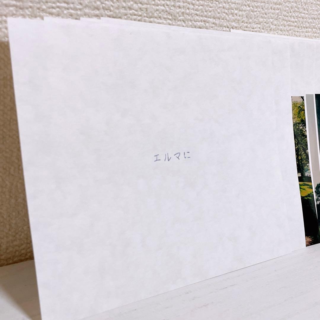 【初回限定盤】ヨルシカ だから僕は音楽を辞めた